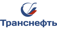 Транснефть